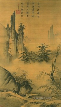 Chino Painting - Mayuan viaja chino antiguo